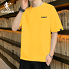 乔丹短袖男2024夏季黄色体恤宽松青少年透气运动T恤