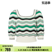 suncoo24春夏波浪纹镂空设计女士方领短款，短袖套头针织衫