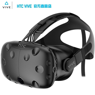 htcvivevrpro1.02.0专业版，系列套装智能，vr眼镜pc头显可开发票