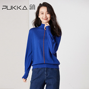 蒲PUKKA 100纯羊毛针织衫女高领舒适打底款保暖毛衣显瘦商场同款