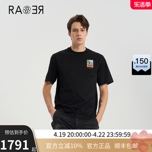 RARE威雅男装2024夏季男士黑色简约款T恤方形绣花标圆领短袖
