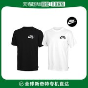 韩国直邮Nike 衬衫 滑板/SB/商标/男士/圆形/短袖T恤/选1