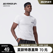 BD.POWER UP+印花圆领短袖t恤男潮牌百搭高弹紧身t恤男短袖