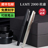 凌美2000LAMY14K金钢笔德国包豪斯玻璃纤维全钢杜康林美礼盒F