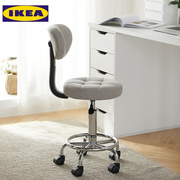 IKEA宜家乐电脑椅升降书桌椅子舒服久坐化妆凳梳妆凳子写字学习靠