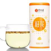 艺福堂花草茶茉莉花茶菊博士胎菊杭白菊金银花桂花蒲公英罐装泡水