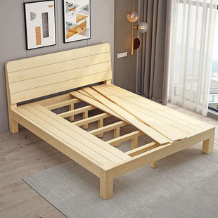 床板实木板实木床，家用1.5米松木双人床，卧室1.8米经济型1米单人床