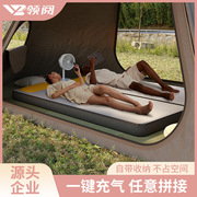 充气床垫户外便携野营懒人，充气床单人双人，露营加厚充气沙发垫睡垫
