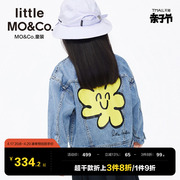 little moco童装春秋装女童牛仔外套男儿童纯棉夹克上衣时尚洋气