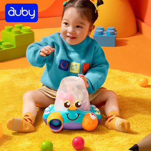 澳贝儿童益智数字认知蟹婴儿启蒙小蟹6-24个月宝宝幼儿早教玩具