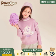 PawinPaw小熊童装2023年冬季女童甜美荷叶边毛衣套头圆领毛衫