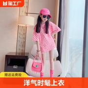 女童夏装短袖t恤2024韩版洋气中大童，夏季时髦网红宽松上衣潮
