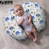 婴儿U型哺乳枕套多功能学坐枕可拆卸印花枕套哺乳枕套可拆洗