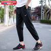 Nike耐克夏季薄款速干裤子男裤休闲裤跑步训练运动长裤FB7498