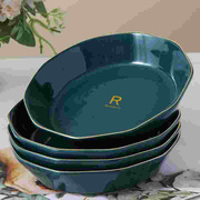 ins风盘子4/6个 创意陶瓷高级感菜盘子碗套装家用2023ins餐具