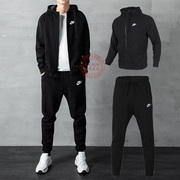 Nike耐克运动服男套装2024春季连帽夹克外套收口长裤小脚裤