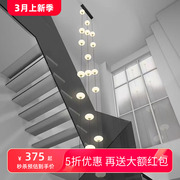 极简楼梯吊灯现代艺术创意别墅复式狭小窄楼梯间中空loft一线多头