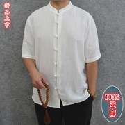 夏季薄款大码中国风，男士纯亚麻短袖衬衫盘扣，复古唐装上衣民族风潮
