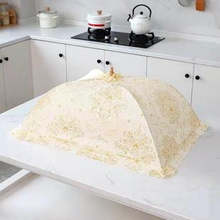 夏季家用折叠桌盖菜罩伞剩菜防尘食物罩大号圆形方形网纱透气罩伞