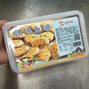 顺德特产美食均安鱼饼机搅鱼肉非潮汕韩式鱼饼温州特产墨鱼饼