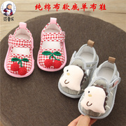 宝宝手工布鞋婴儿鞋，软底防滑耐磨0-6-9-12个月男女童纯棉透气布鞋