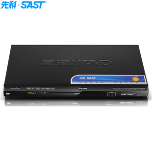 SAST/先科 SA-003DVD播放机HDMI高清播放 CD机VCD DVD光盘播放器