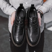 男鞋秋季2023增高结婚新郎鞋子软底英伦商务，正装男士休闲皮鞋