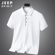 jeepspirit冰丝短袖t恤男士，夏季体恤翻领，polo衫上衣纯色7252
