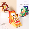 怪兽三明治包装盒专用三角形，镂空家用便当儿童，创意一次性打包纸盒