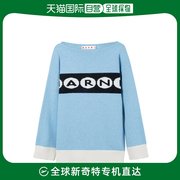 香港直邮MARNI 浅蓝色女士针织衫/毛衣 GCMD0484Q0-UFH304-00B50