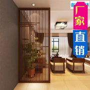 新中式东阳木雕木格栅镂空门窗，客厅背景隔断玄关，屏风吊顶实木定制