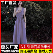 紫色无袖背心连衣裙女夏季法式复古收腰显瘦高级感方领吊带长裙子
