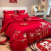 高端刺绣婚庆四件套纯棉全棉红色结婚喜被床单婚房六件套床上用品