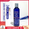 Kiehl's/科颜氏男士活力爽肤水250ml保湿柔肤水醒肤控油清爽补水