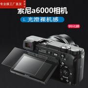 适用索尼a6000钢化膜a6400/a6300屏幕膜索尼微单A6500相机贴膜a5000 A NEX-5N NEX-7 6 3N钢化膜SONY保护膜