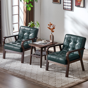 小户型北欧复古简约实木椅单人双三人，简易客厅组合皮艺沙发沙发椅