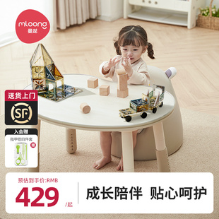 曼龙花生桌幼儿园桌子宝宝，游戏玩具桌可升降调节儿童学习桌椅套装
