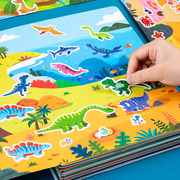儿童卡通粘贴贴纸书全景果冻贴贴纸，0到3到6岁宝宝早教贴画书玩具