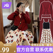 婧麒孕妇针织印花连衣裙套装春季新年红色开衫时尚秋装时髦两件套