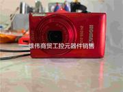 议价出自用佳能ixus220hs数码相机，小红书网红卡片机，