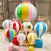 定制商场热气球道具春季热气球装饰dp点婚庆，吊饰落地大型热气球摆