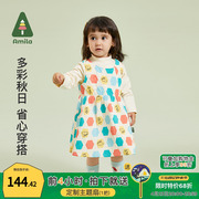 Amila儿童装女童背心裙子套装2023秋季长袖上衣连衣裙两件套