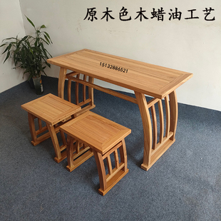 中式硬笔书法桌子专用桌实木，国学桌木蜡油毛笔字，书桌培训班课桌椅