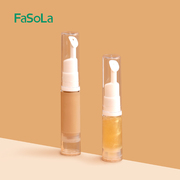 FaSoLa真空分装瓶鸭嘴型按压式防氧化旅行便携粉底面霜乳液小样