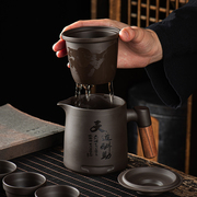 紫砂茶壶茶杯套装内置过滤网，y茶水分离高端旅行快客杯功夫茶具大