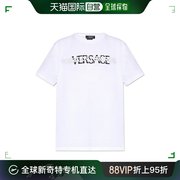 香港直邮Versace范思哲男士短袖T恤棉质徽标印花舒适简约宽松