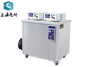 超声波清洗机工业 -301功率可调主板零件实验室清洗器96