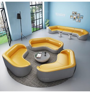 现代办公沙发简约商务会客接待室休息区异形组合休闲创意皮艺沙发