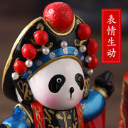 京剧脸谱笔筒川剧人物笔变脸熊猫出国摆件，中国特色送老外礼物