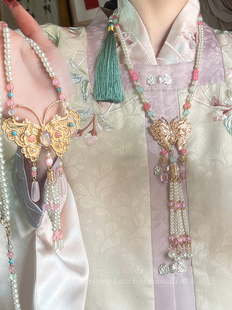 国风粉色蝴蝶璎珞长款流苏，串珠项链新中式，小众古装汉服马面裙配饰